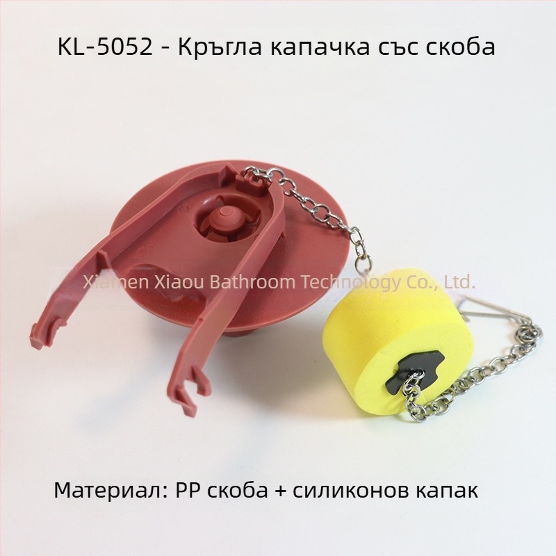 Воден стоп клапан за резервоар на тоалетната - PVC и силиконови уплътнения, инжекционно формоване, произход: Xiamen