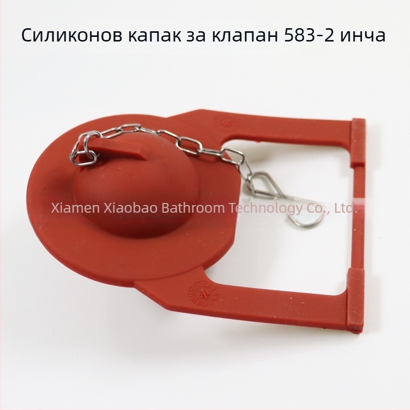Воден стоп клапан за резервоар на тоалетната - PVC и силиконови уплътнения, инжекционно формоване, произход: Xiamen