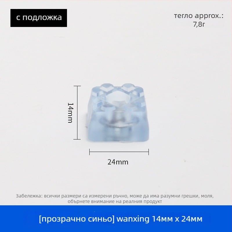 Гумени подложки за крака на мебели – за маси и столове, противохлъзгателни, износоустойчиви, повдигащи крака, модел 001, марка Guheng