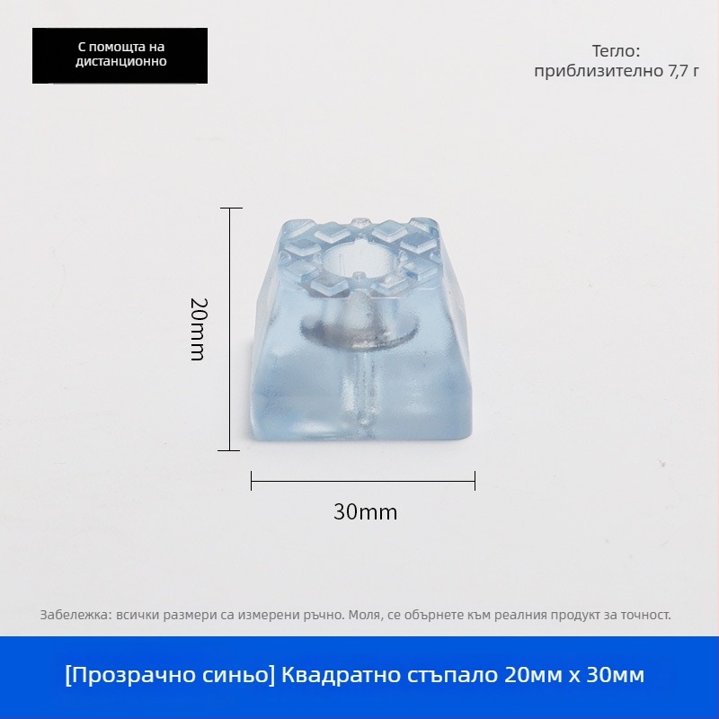 Гумени подложки за крака на мебели – за маси и столове, противохлъзгателни, износоустойчиви, повдигащи крака, модел 001, марка Guheng