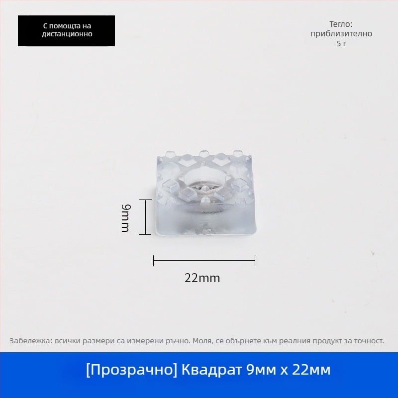 Гумени подложки за крака на мебели – за маси и столове, противохлъзгателни, износоустойчиви, повдигащи крака, модел 001, марка Guheng