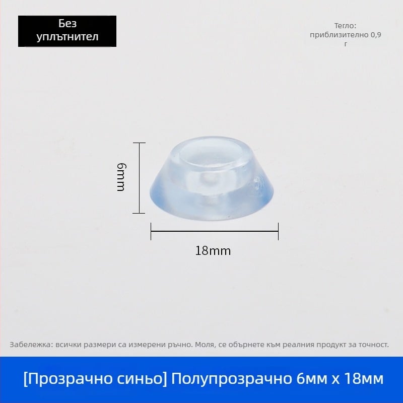 Гумени подложки за крака на мебели – за маси и столове, противохлъзгателни, износоустойчиви, повдигащи крака, модел 001, марка Guheng