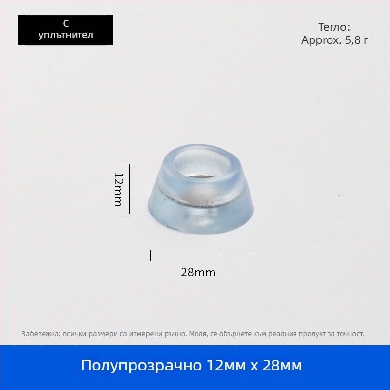 Гумени подложки за крака на мебели – за маси и столове, противохлъзгателни, износоустойчиви, повдигащи крака, модел 001, марка Guheng