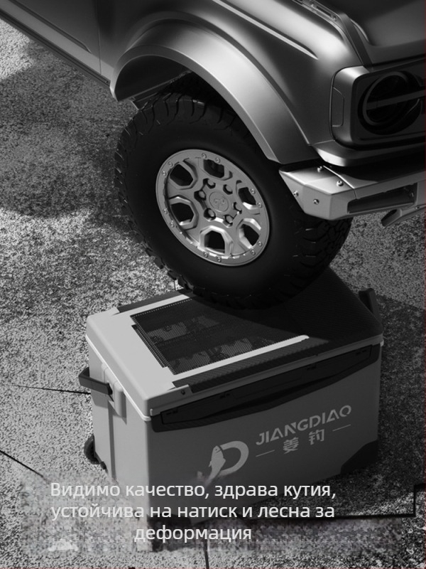 Риболовна кутия Ginger Fishing - PP материал, капацитет 25-32