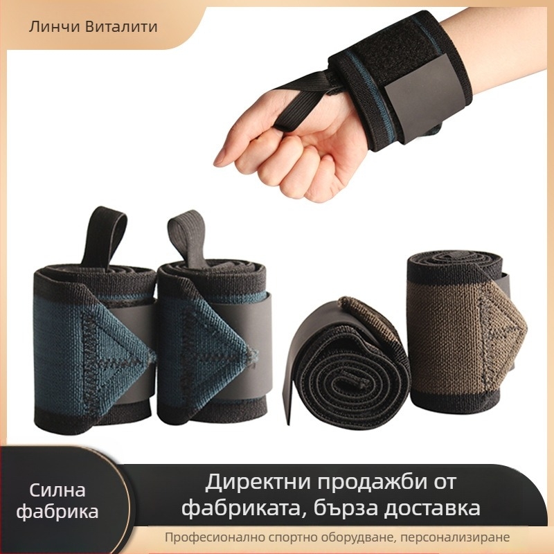 Бандаж за китка с регулируеми ленти за вдигане на тежести – полиестер и еластан, защита на китката