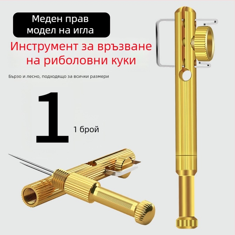 Клещи за връзване на куки с плосък връх, неръждаема стомана, многофункционални клещи за издърпване на тел и завързване на куки, специални за завързване на извити куки