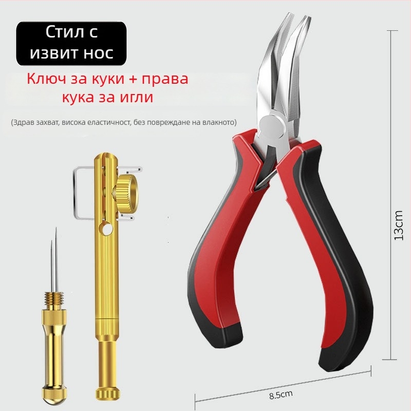 Клещи за връзване на куки с плосък връх, неръждаема стомана, многофункционални клещи за издърпване на тел и завързване на куки, специални за завързване на извити куки