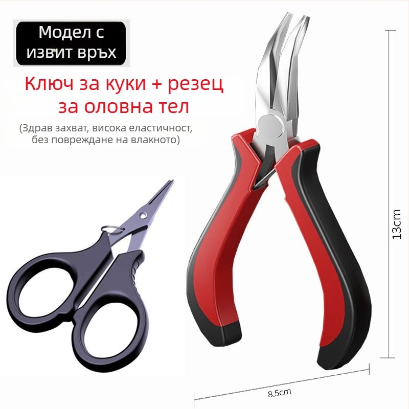 Клещи за връзване на куки с плосък връх, неръждаема стомана, многофункционални клещи за издърпване на тел и завързване на куки, специални за завързване на извити куки