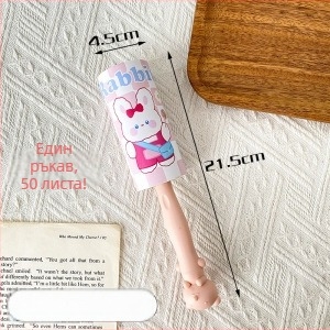 Mu qixi комплект за премахване на косми с карикатурен дизайн и резервни листове — пластмасов уред за премахване на косми