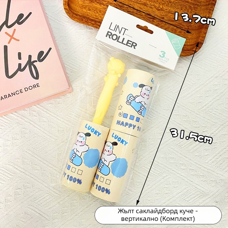 Mu qixi комплект за премахване на косми с карикатурен дизайн и резервни листове — пластмасов уред за премахване на косми