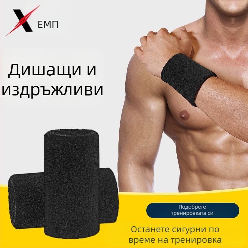 Shanpu A1V50 протектор за китка за спорт – протектор за китка при навяхване, подходящ за баскетбол