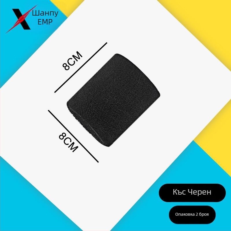 Shanpu A1V50 протектор за китка за спорт – протектор за китка при навяхване, подходящ за баскетбол