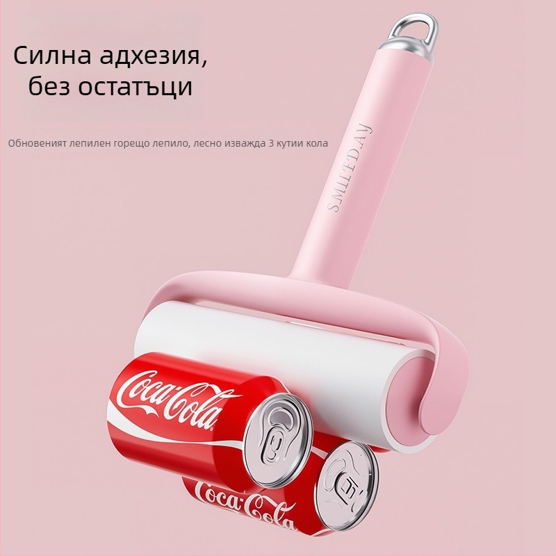 Линт ролер за смяна с разкъсващ се рол за премахване на котешка коса, почистване на дрехи и коси — Пластмаса, Yi wei, Модерен стил