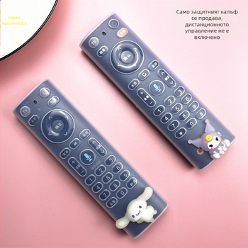 Калъф за дистанционно управление - силикон, прост и модерен дизайн, съвместим с China Mobile