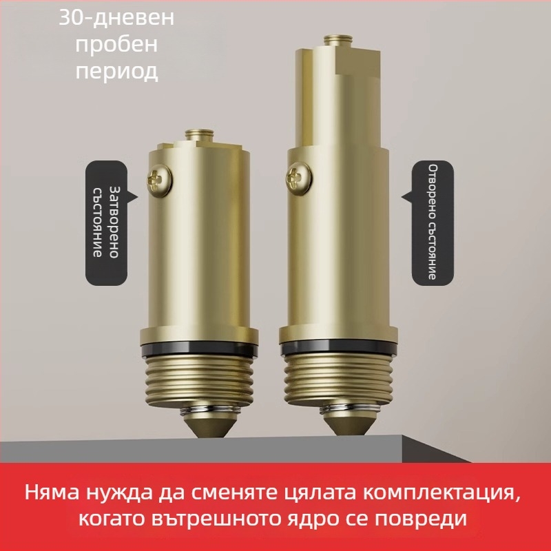 Универсално устройство за дренаж на мивка с бутон и поп-ъп ядро – месинг, модерен минималистичен стил