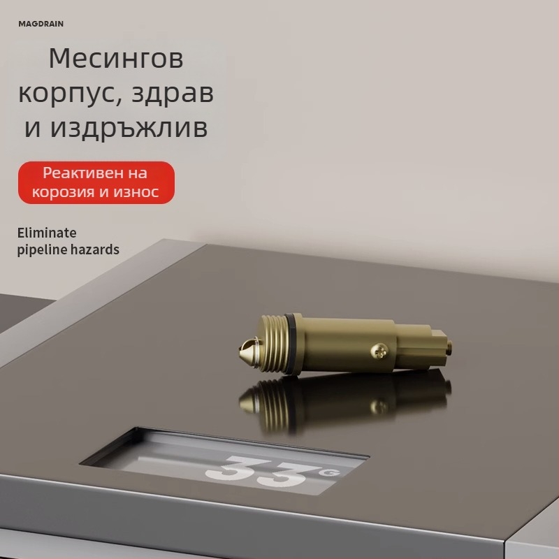 Универсално устройство за дренаж на мивка с бутон и поп-ъп ядро – месинг, модерен минималистичен стил