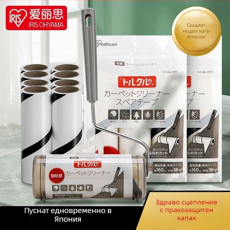 Премахване на косми от домашни любимци – пластмасов ролер с фелтов валяк, Alice, Китай, модерен минималистичен стил, пуснат през 2012 г.