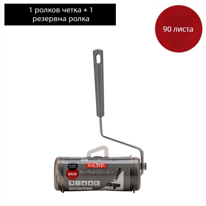 Премахване на косми от домашни любимци – пластмасов ролер с фелтов валяк, Alice, Китай, модерен минималистичен стил, пуснат през 2012 г.