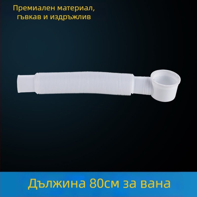 Клапан за източване на вана с педално управление и пружинен механизъм, материал ТПЕ, аксесоар за дренаж на душ кабината