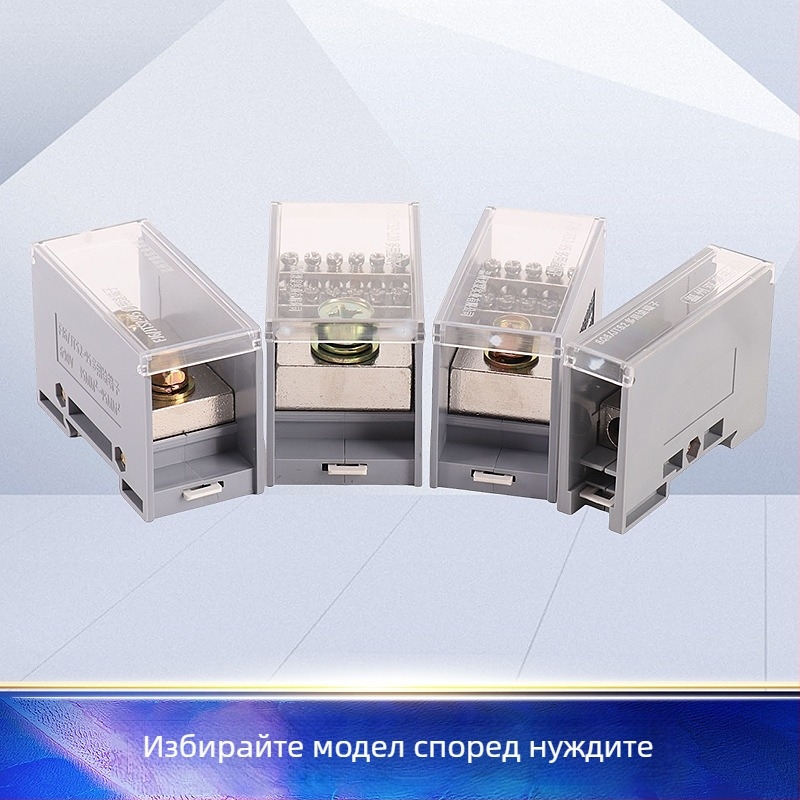 Sq6/Jts2 серия кутия за свързване, едно входно, множество изходи, изолирана обвивка