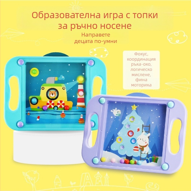Hubao пластмасова пъзел-настолна игра: гладна жаба яде зърна, Sudoku баланс, забавна игра за разбиване на стени; за деца 4–6 г