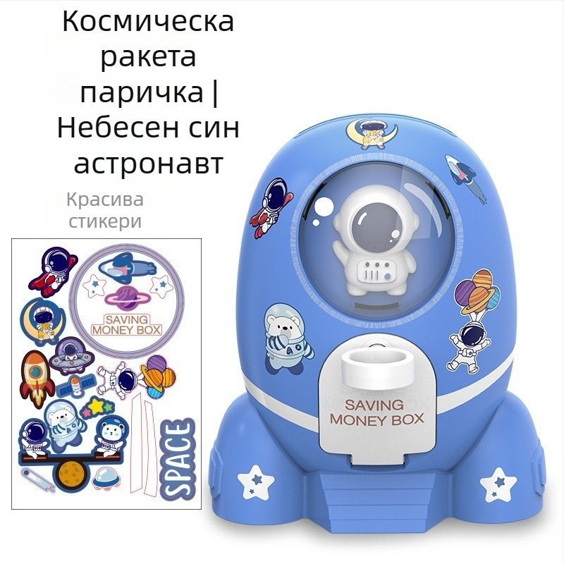 Hubao пластмасова пъзел-настолна игра: гладна жаба яде зърна, Sudoku баланс, забавна игра за разбиване на стени; за деца 4–6 г