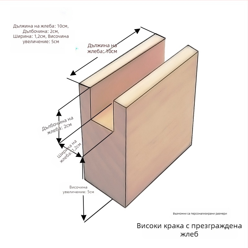 Повдигащи блокове за крака на мебели с релефен повдигащ дизайн; материал: Q235 стомана; подходящи за шкафове и чекмеджета; етнически стил