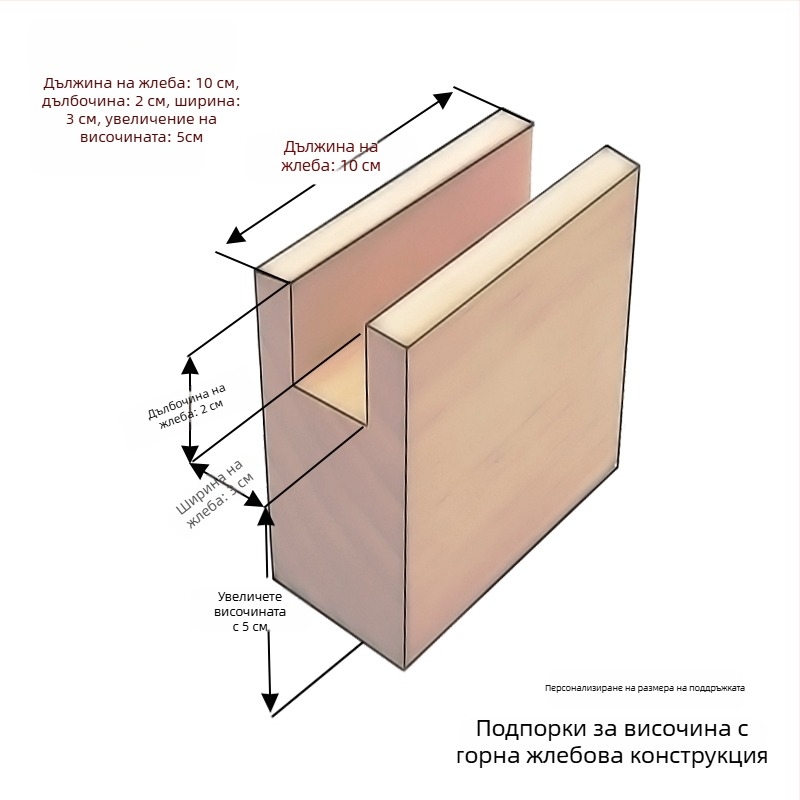 Повдигащи блокове за крака на мебели с релефен повдигащ дизайн; материал: Q235 стомана; подходящи за шкафове и чекмеджета; етнически стил