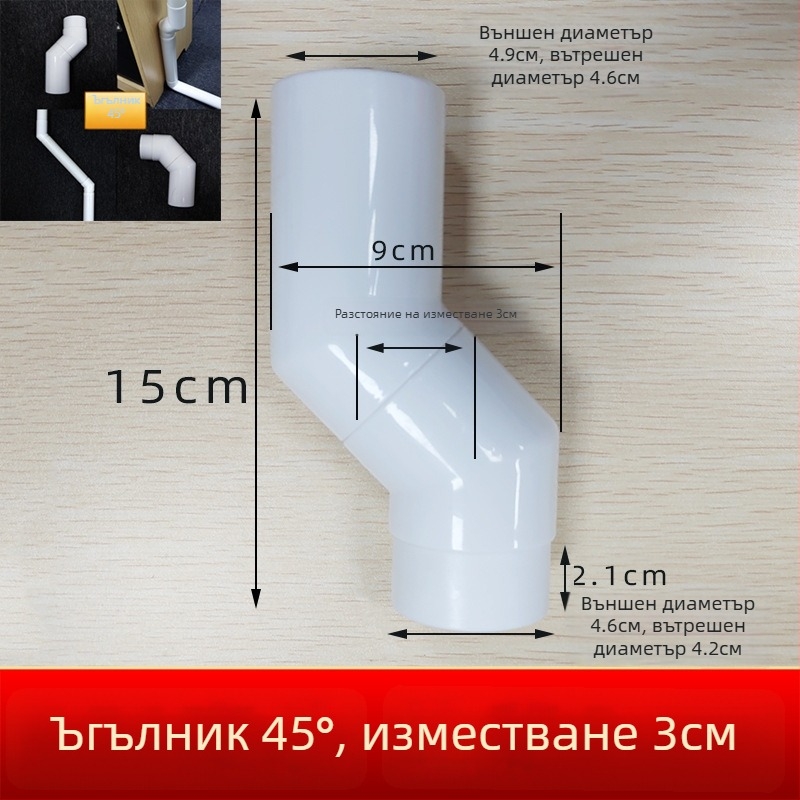 Аксесоар за воден резервоар към скрит водопровод на тоалет (PP; Hanging waves; Инжекционно формовано; Модерен минималистичен стил)