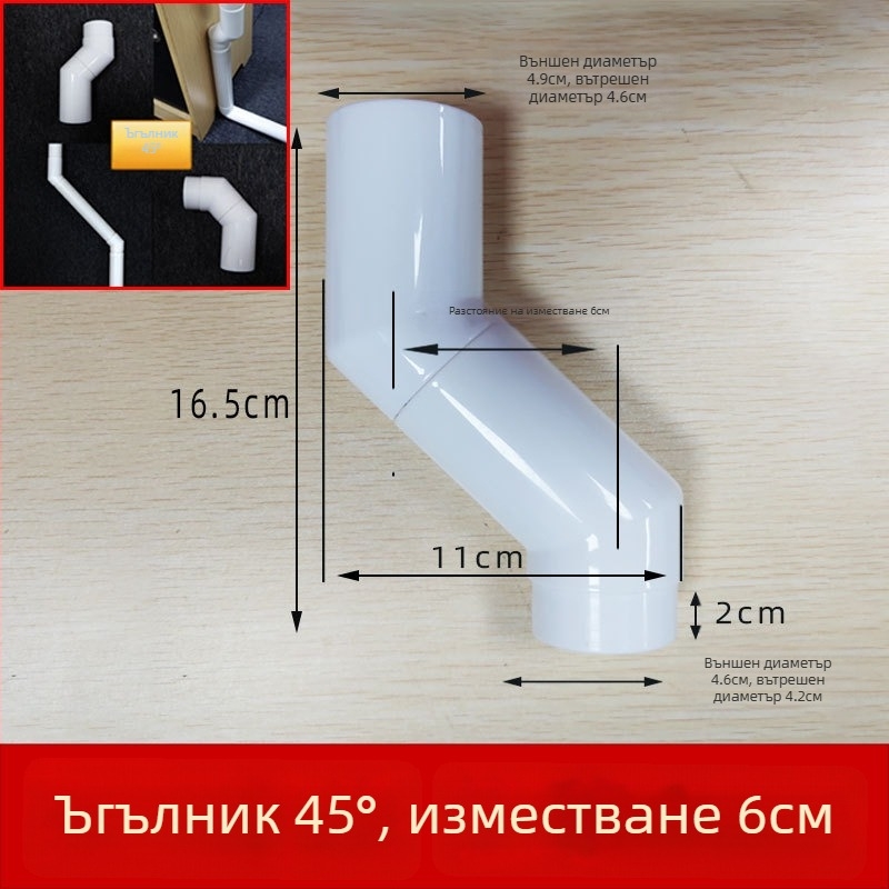 Аксесоар за воден резервоар към скрит водопровод на тоалет (PP; Hanging waves; Инжекционно формовано; Модерен минималистичен стил)