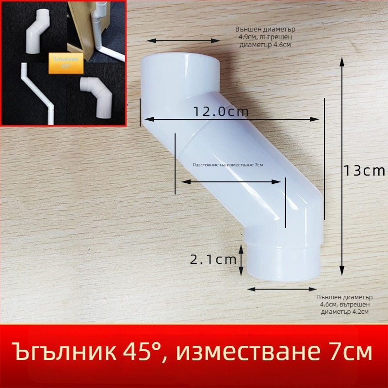 Аксесоар за воден резервоар към скрит водопровод на тоалет (PP; Hanging waves; Инжекционно формовано; Модерен минималистичен стил)