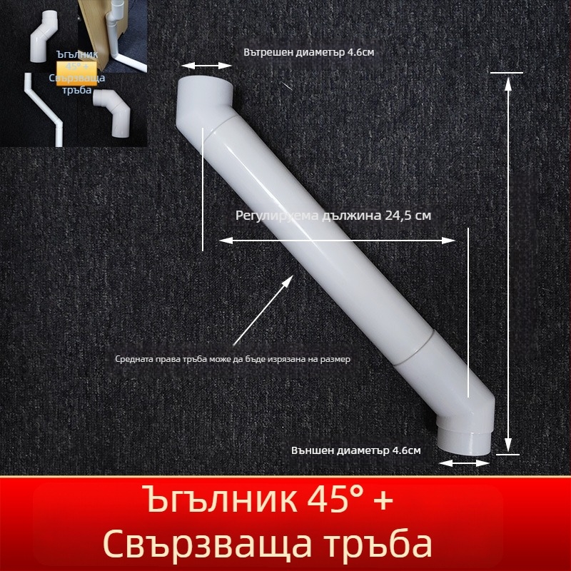 Аксесоар за воден резервоар към скрит водопровод на тоалет (PP; Hanging waves; Инжекционно формовано; Модерен минималистичен стил)