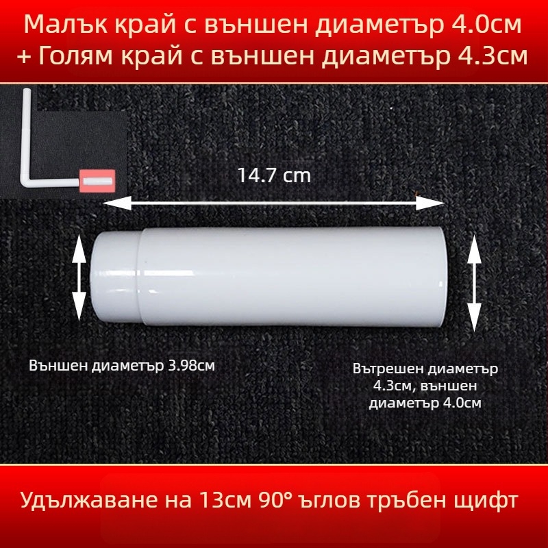 Аксесоар за воден резервоар към скрит водопровод на тоалет (PP; Hanging waves; Инжекционно формовано; Модерен минималистичен стил)