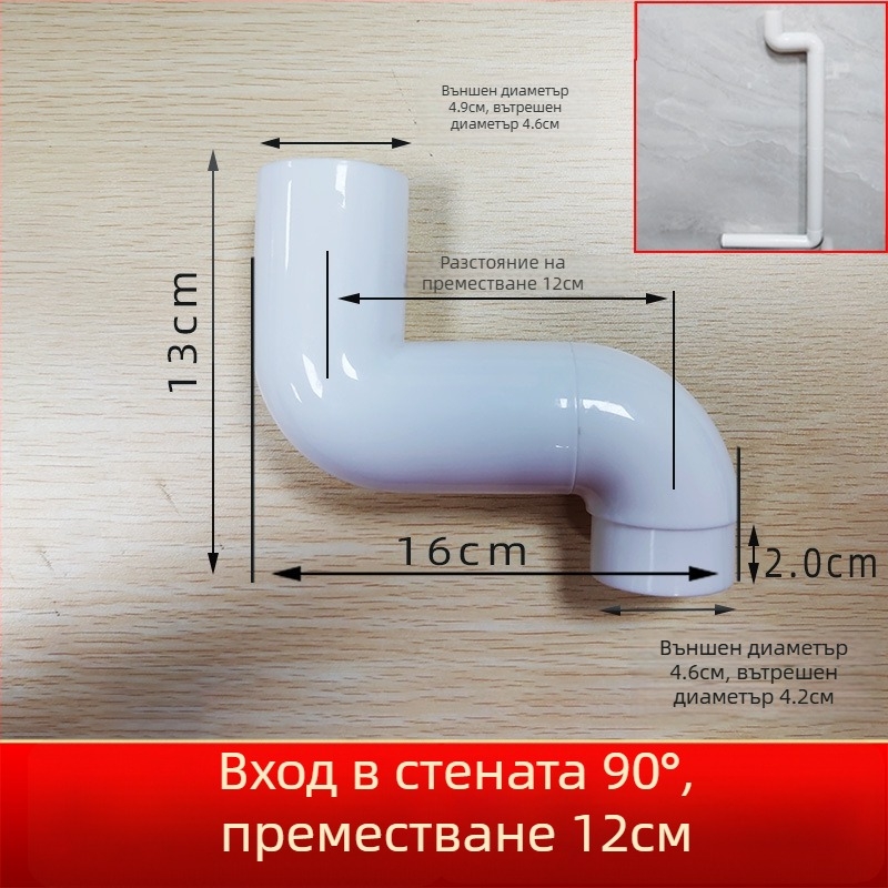 Аксесоар за воден резервоар към скрит водопровод на тоалет (PP; Hanging waves; Инжекционно формовано; Модерен минималистичен стил)