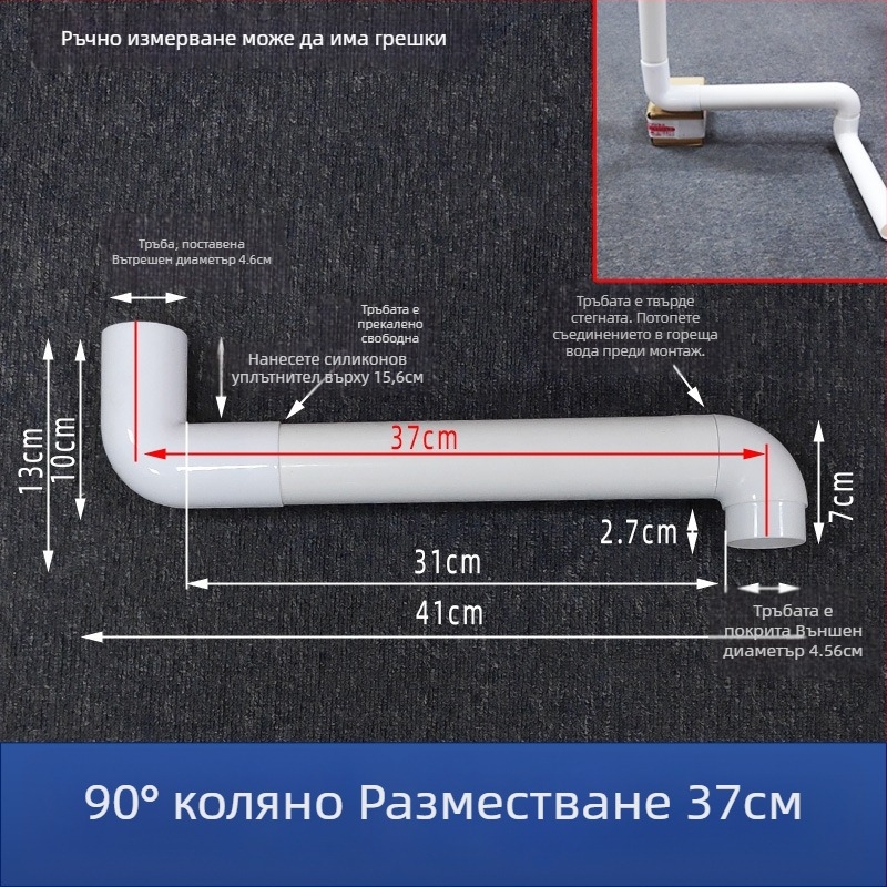 Аксесоар за воден резервоар към скрит водопровод на тоалет (PP; Hanging waves; Инжекционно формовано; Модерен минималистичен стил)