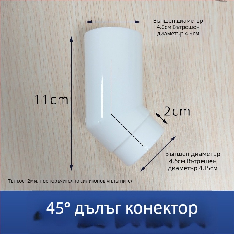 Аксесоар за воден резервоар към скрит водопровод на тоалет (PP; Hanging waves; Инжекционно формовано; Модерен минималистичен стил)