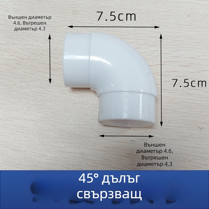 Аксесоар за воден резервоар към скрит водопровод на тоалет (PP; Hanging waves; Инжекционно формовано; Модерен минималистичен стил)