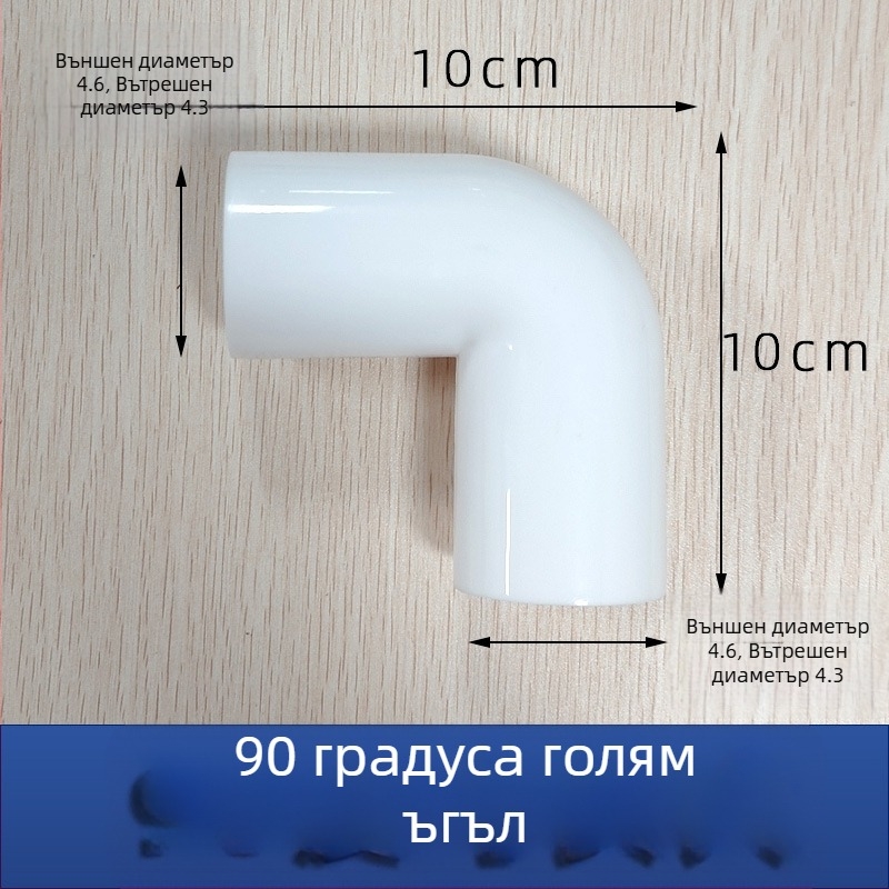 Аксесоар за воден резервоар към скрит водопровод на тоалет (PP; Hanging waves; Инжекционно формовано; Модерен минималистичен стил)
