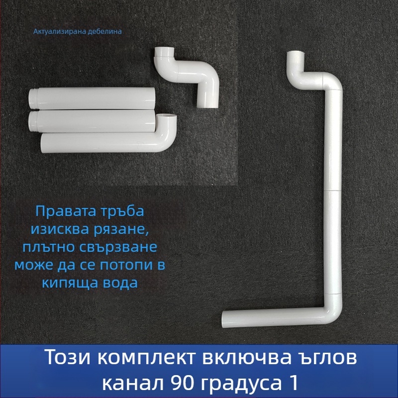 Аксесоар за воден резервоар към скрит водопровод на тоалет (PP; Hanging waves; Инжекционно формовано; Модерен минималистичен стил)
