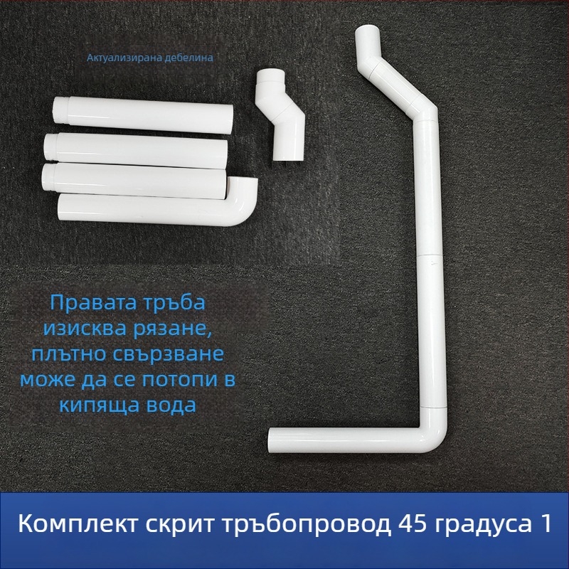 Аксесоар за воден резервоар към скрит водопровод на тоалет (PP; Hanging waves; Инжекционно формовано; Модерен минималистичен стил)