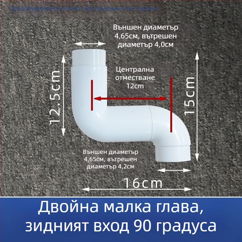 Аксесоар за воден резервоар към скрит водопровод на тоалет (PP; Hanging waves; Инжекционно формовано; Модерен минималистичен стил)