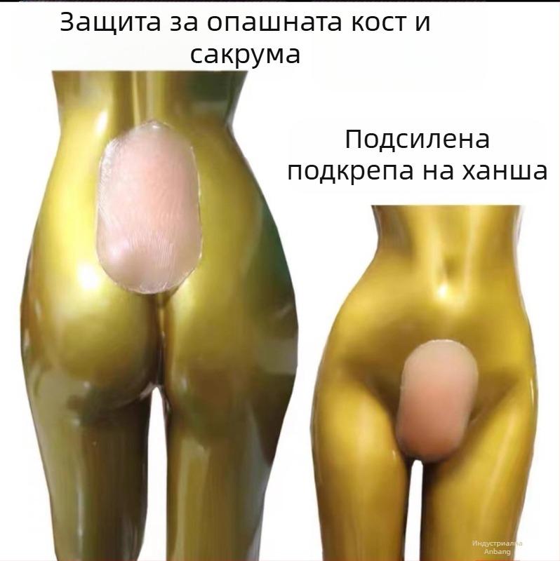 Защитни подложки за опашната кост, тазобедрената зона, коляното, лакътя и задника; универсална кройка; за спортове с топка; комбиниран спортен защитен комплект