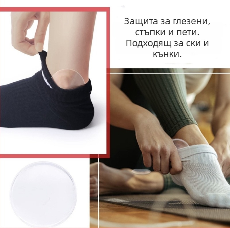 Защитни подложки за опашната кост, тазобедрената зона, коляното, лакътя и задника; универсална кройка; за спортове с топка; комбиниран спортен защитен комплект