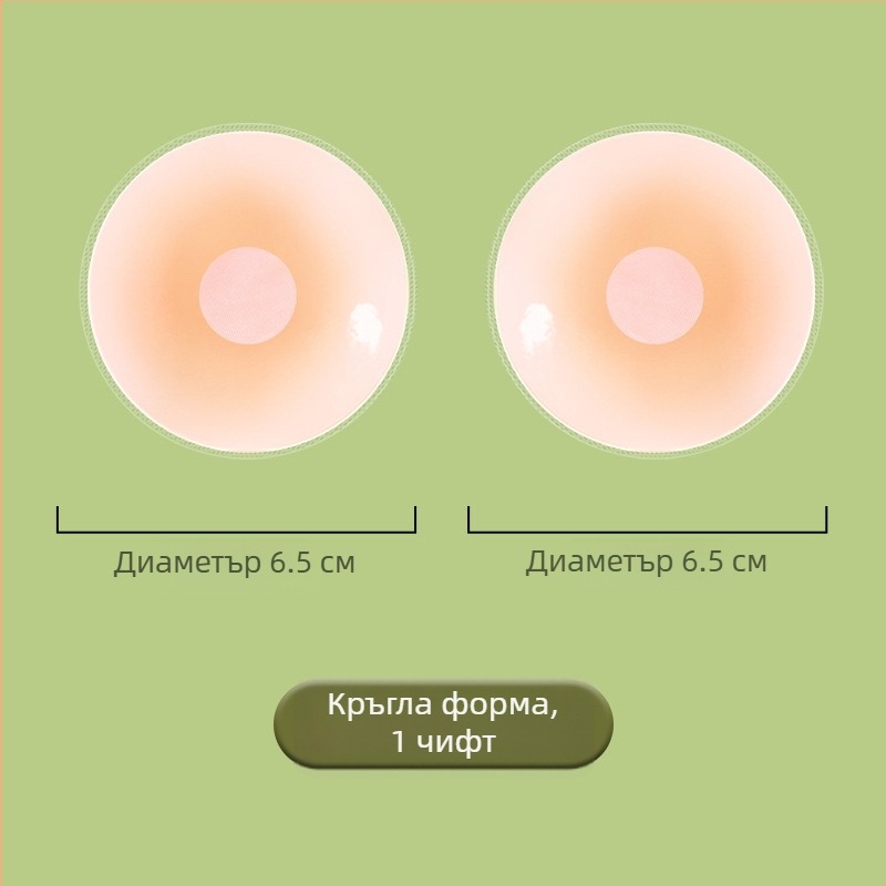 Защитни подложки за опашната кост, тазобедрената зона, коляното, лакътя и задника; универсална кройка; за спортове с топка; комбиниран спортен защитен комплект