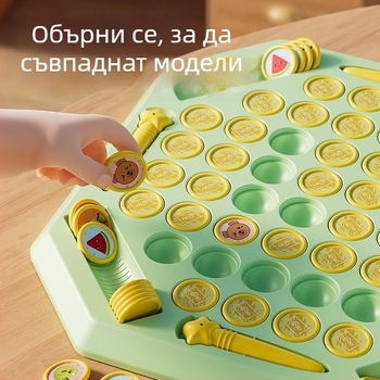 Настолна образователна игра за деца, за четирима играчи, флип и съчетаване на животни, пластмасова конструкция, развива координация и възприятие
