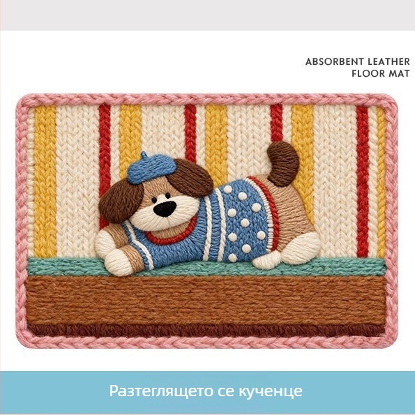 Diatomaceous Earth Mat - карикатурен принт, сладки животни, квадратна форма, миещ се, за баня и антре