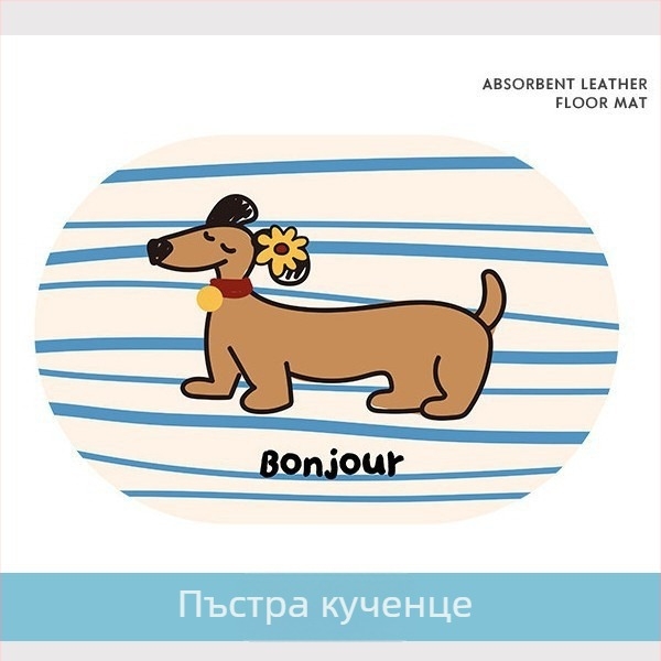 Diatomaceous Earth Mat - карикатурен принт, сладки животни, квадратна форма, миещ се, за баня и антре