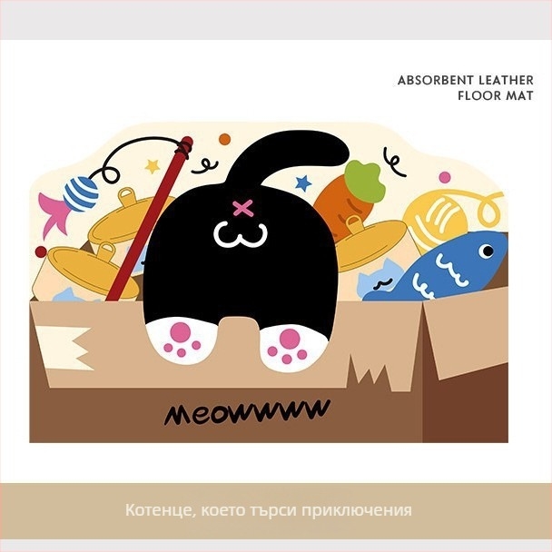 Diatomaceous Earth Mat - карикатурен принт, сладки животни, квадратна форма, миещ се, за баня и антре