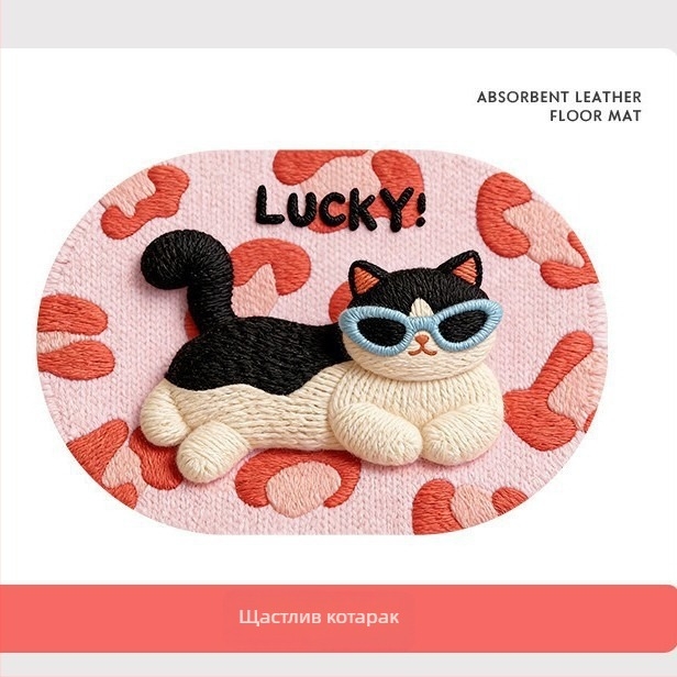 Diatomaceous Earth Mat - карикатурен принт, сладки животни, квадратна форма, миещ се, за баня и антре