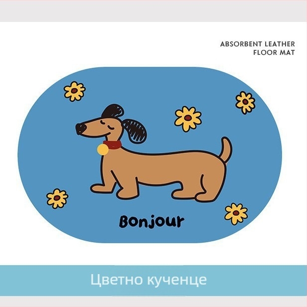 Diatomaceous Earth Mat - карикатурен принт, сладки животни, квадратна форма, миещ се, за баня и антре